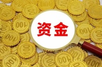 清远找个人借钱,个人借钱从哪能联系上