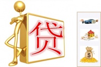南宁急用钱的请找我-24小时个人借钱在线电话