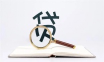 常德生意贷款，个人借钱自有资金放款公司电话