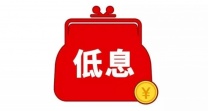 济南纯个人放款-哪个平台自有资金放款快又简单个人借钱