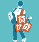 昆明哪里不用征信可以借钱-自有资金放款公司